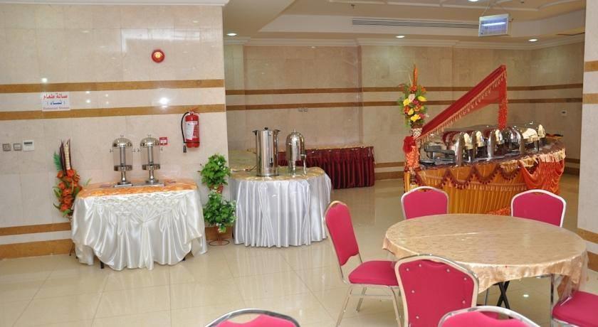 Abeer Al Azizia Hotel Mecca