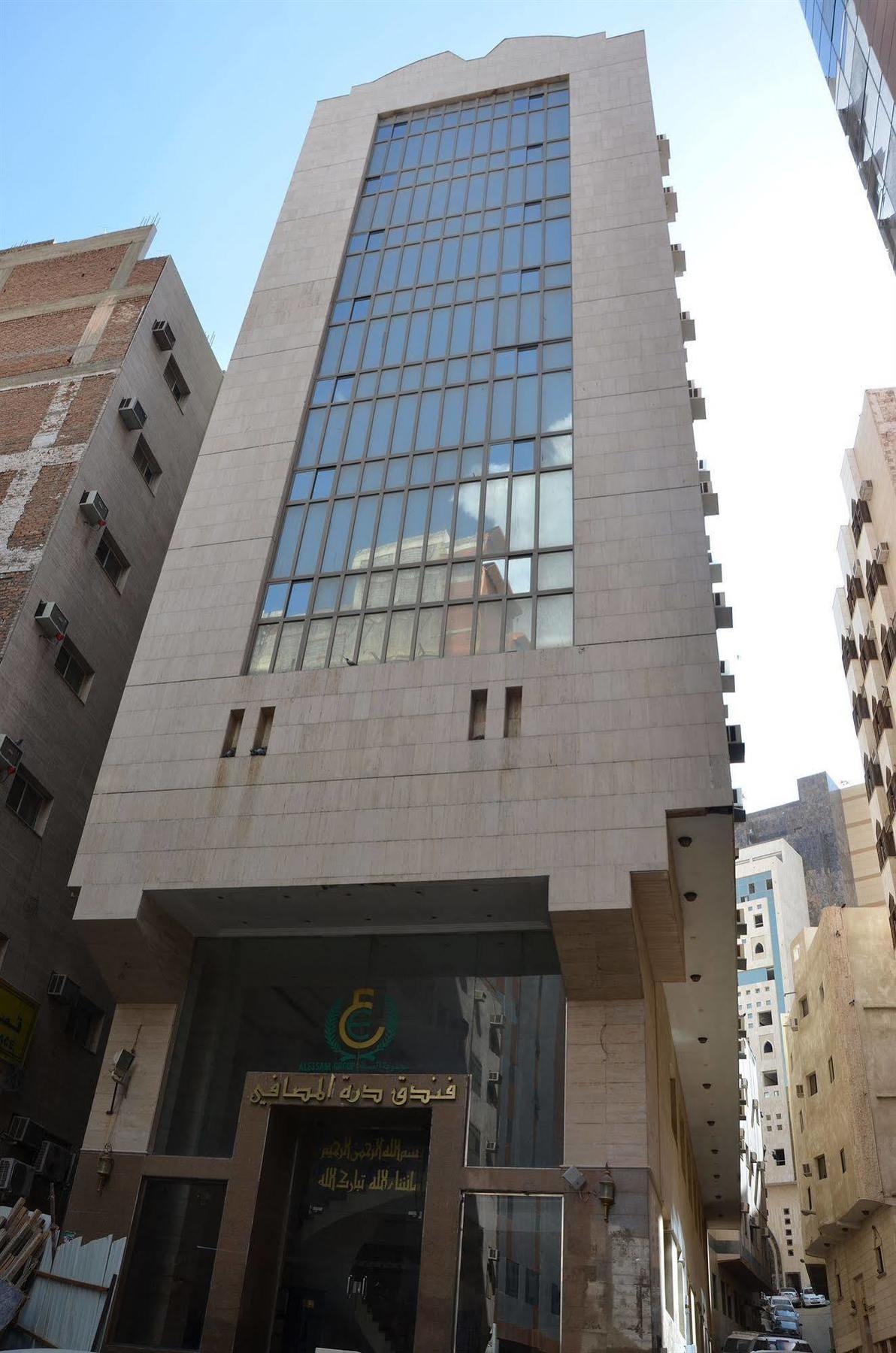 Durrat Al Masafi 4* Mecca