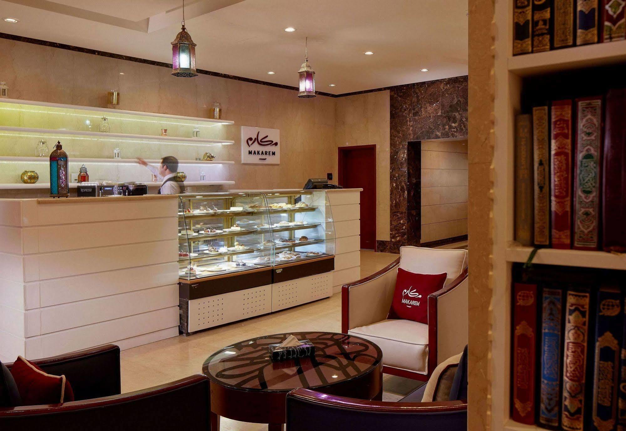 Makarem Umm Al Qura Hotel Mecca