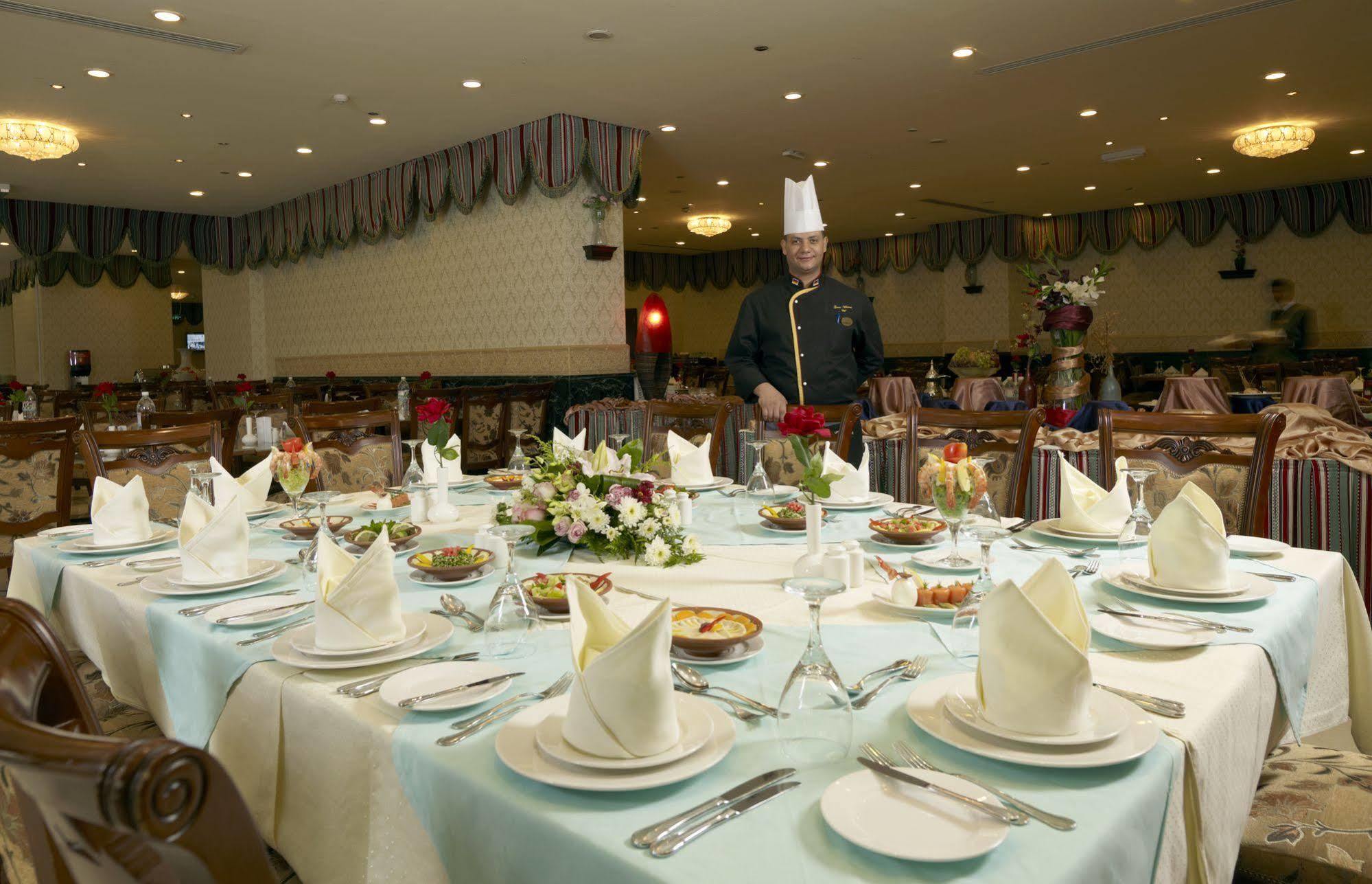 Al Safwah Orchid Mecca