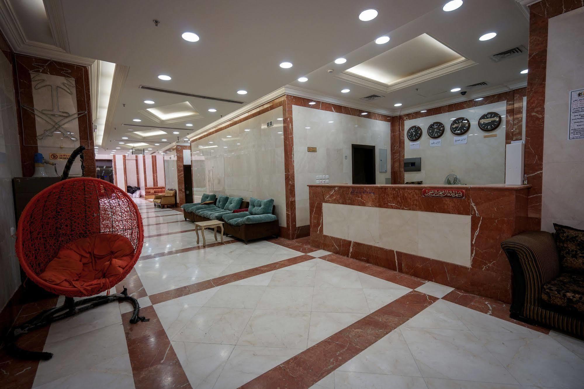 Hotel Qasr Al Azizia
