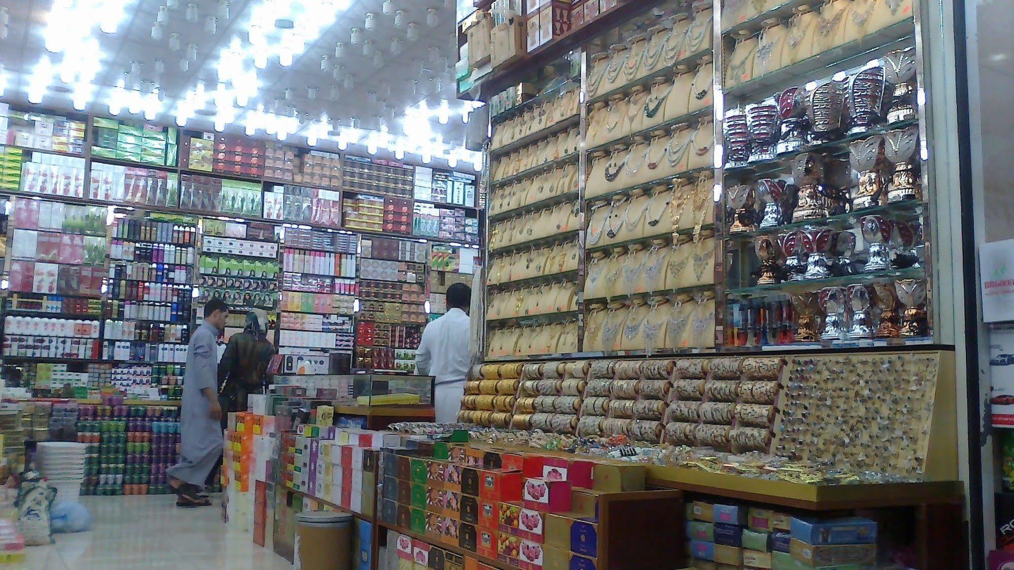 Al Shahba 2*