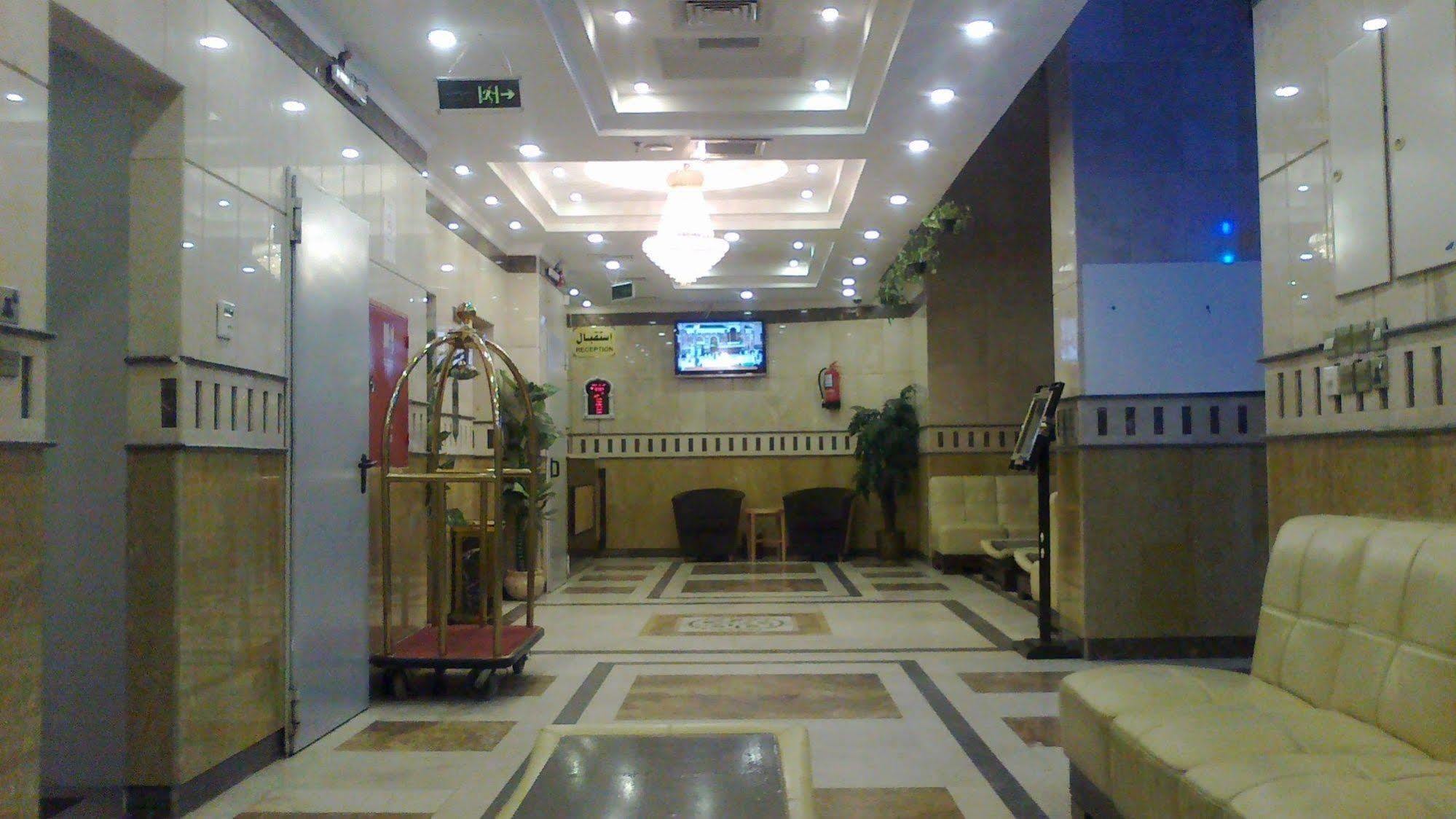 Al Shahba Hotel Mecca
