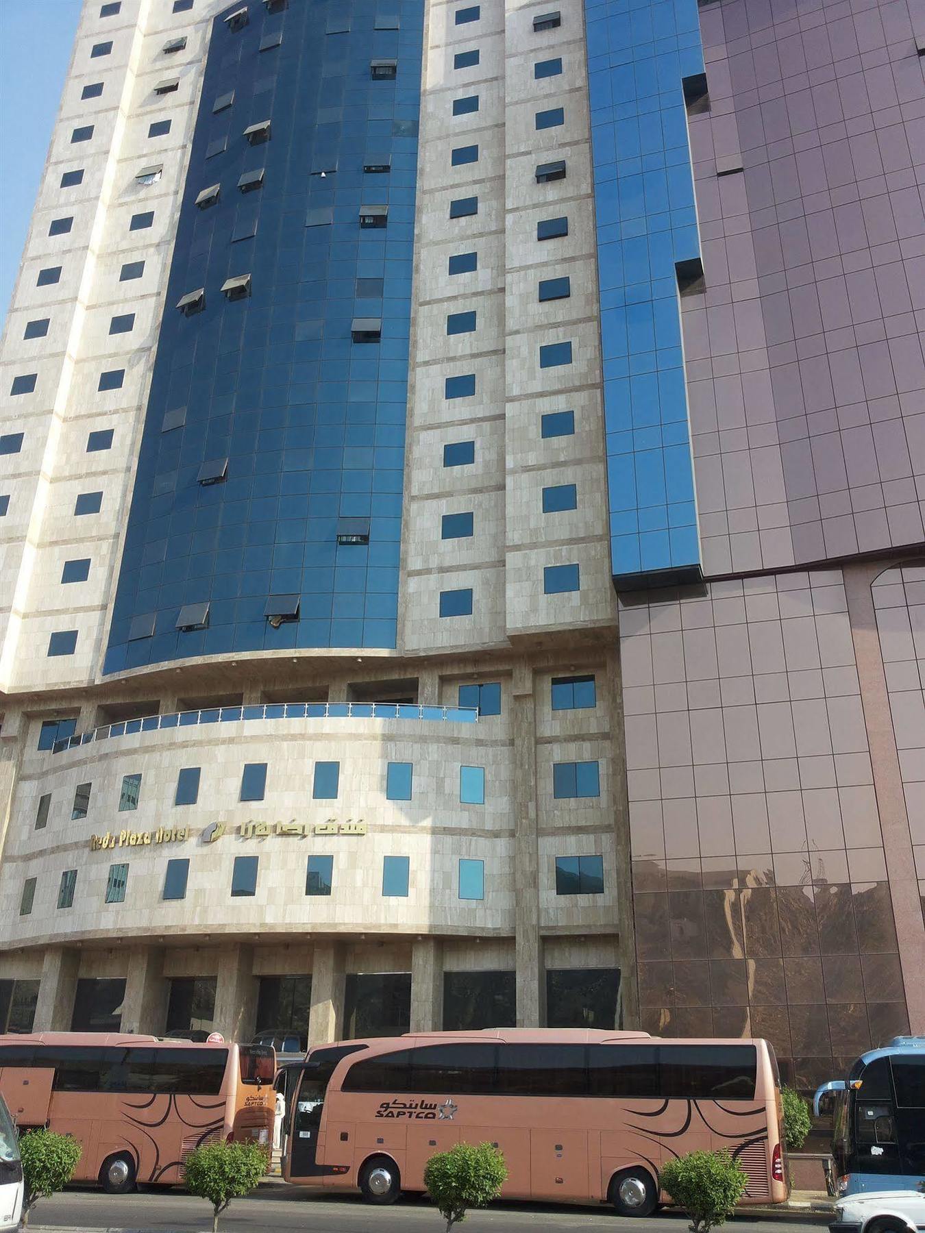 Hotel Reda Plaza Mecca