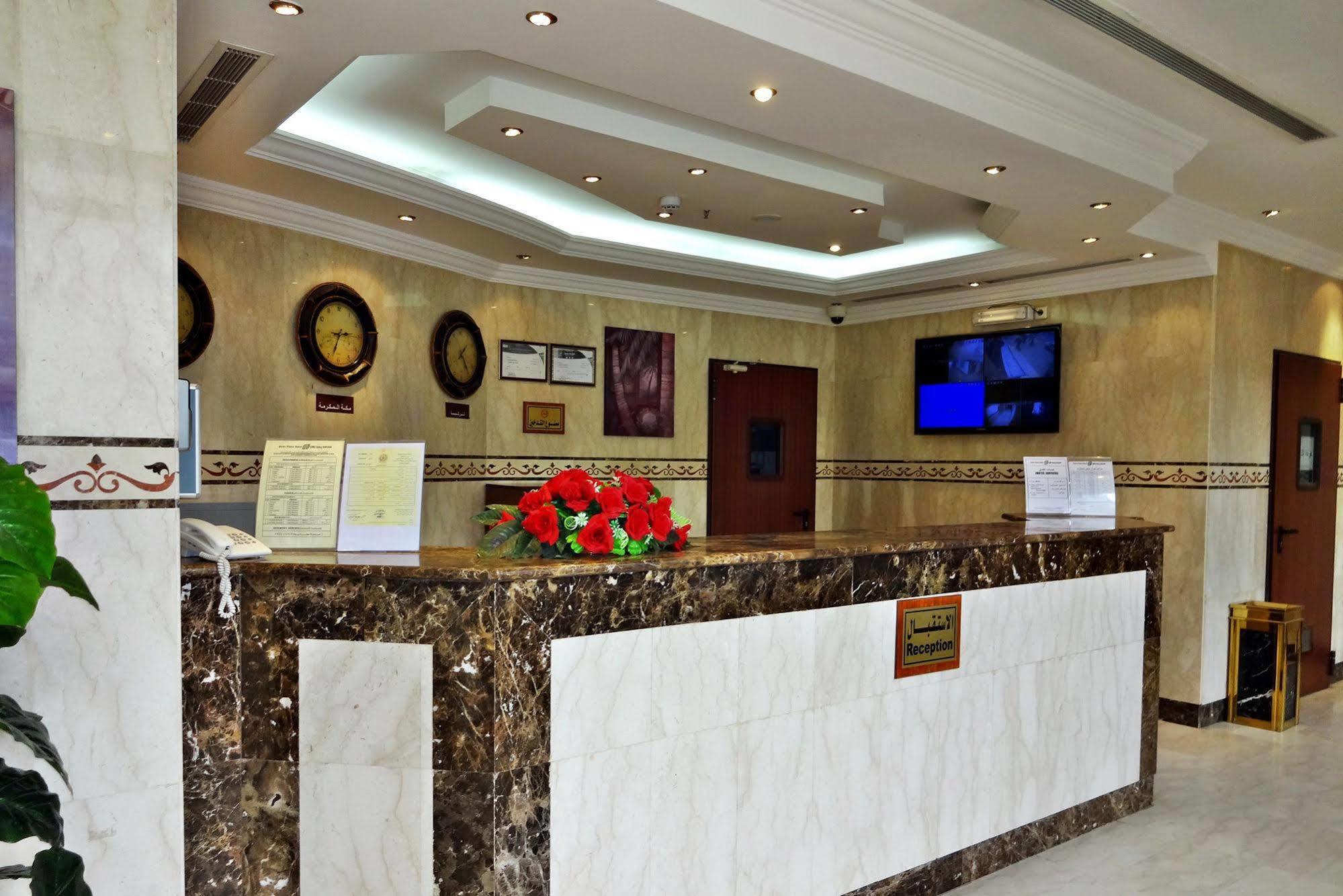 Hotel Reda Plaza