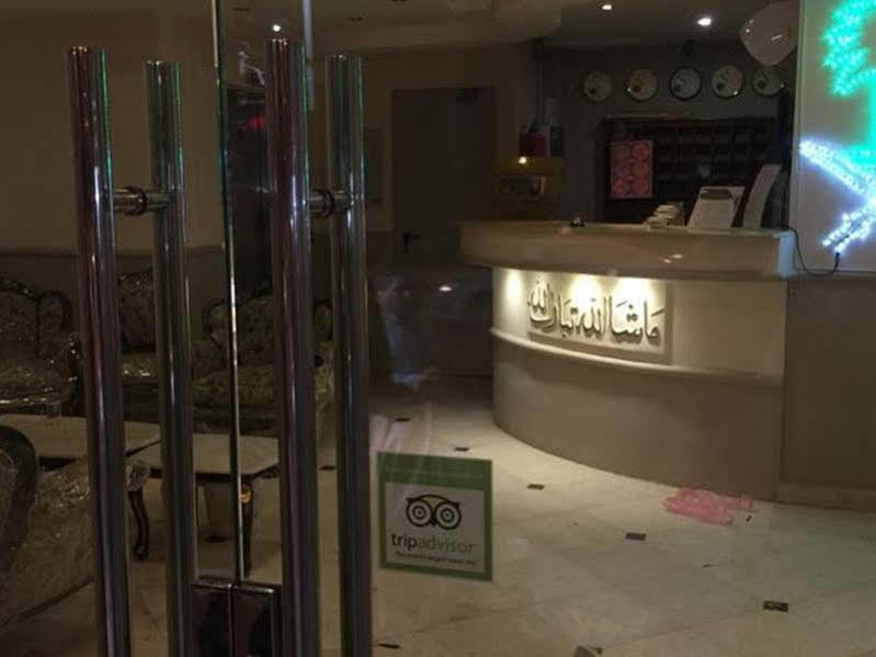Hotel Qasr Zuwar 3*
