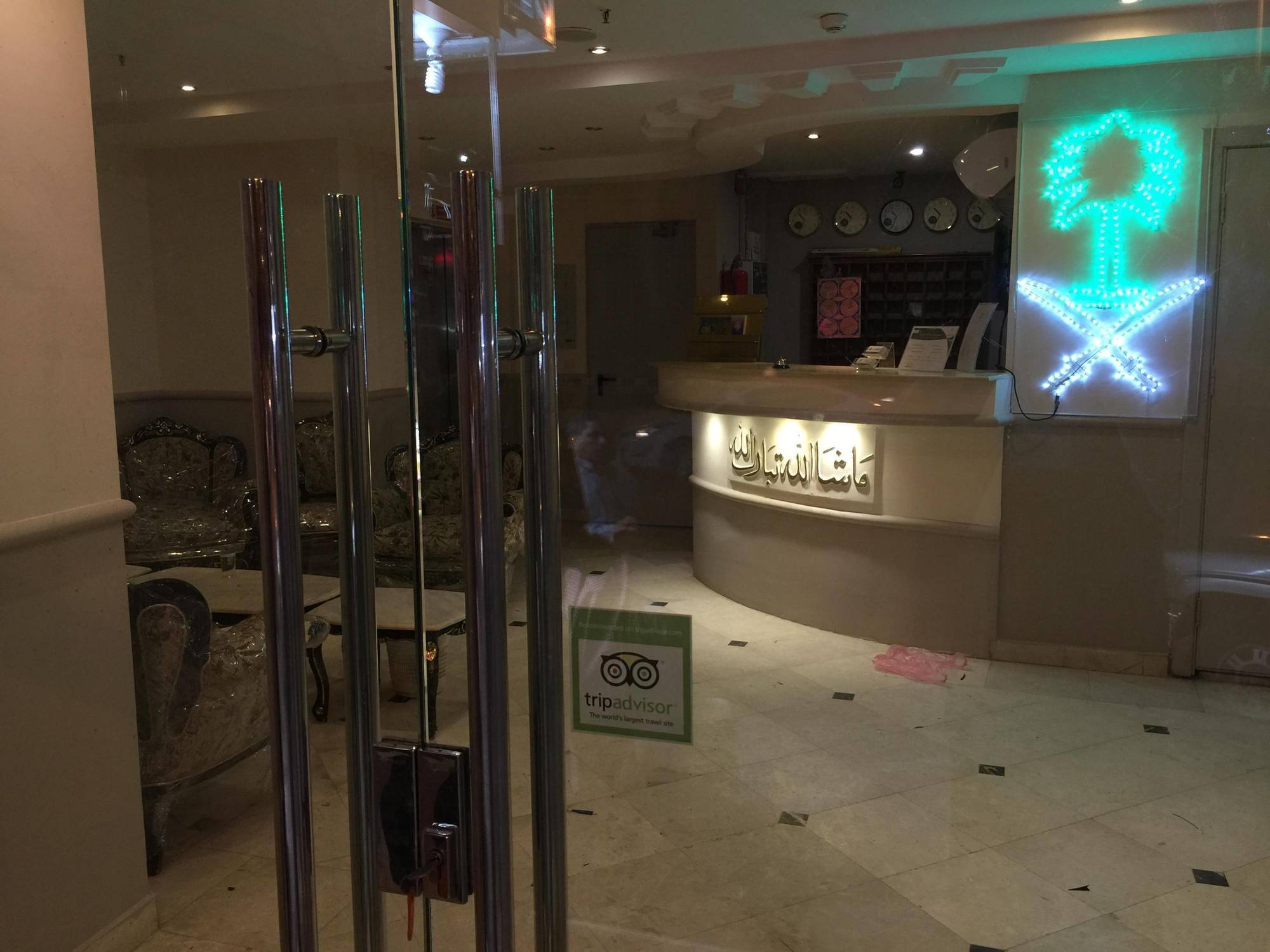 Hotel Qasr Zuwar 3*