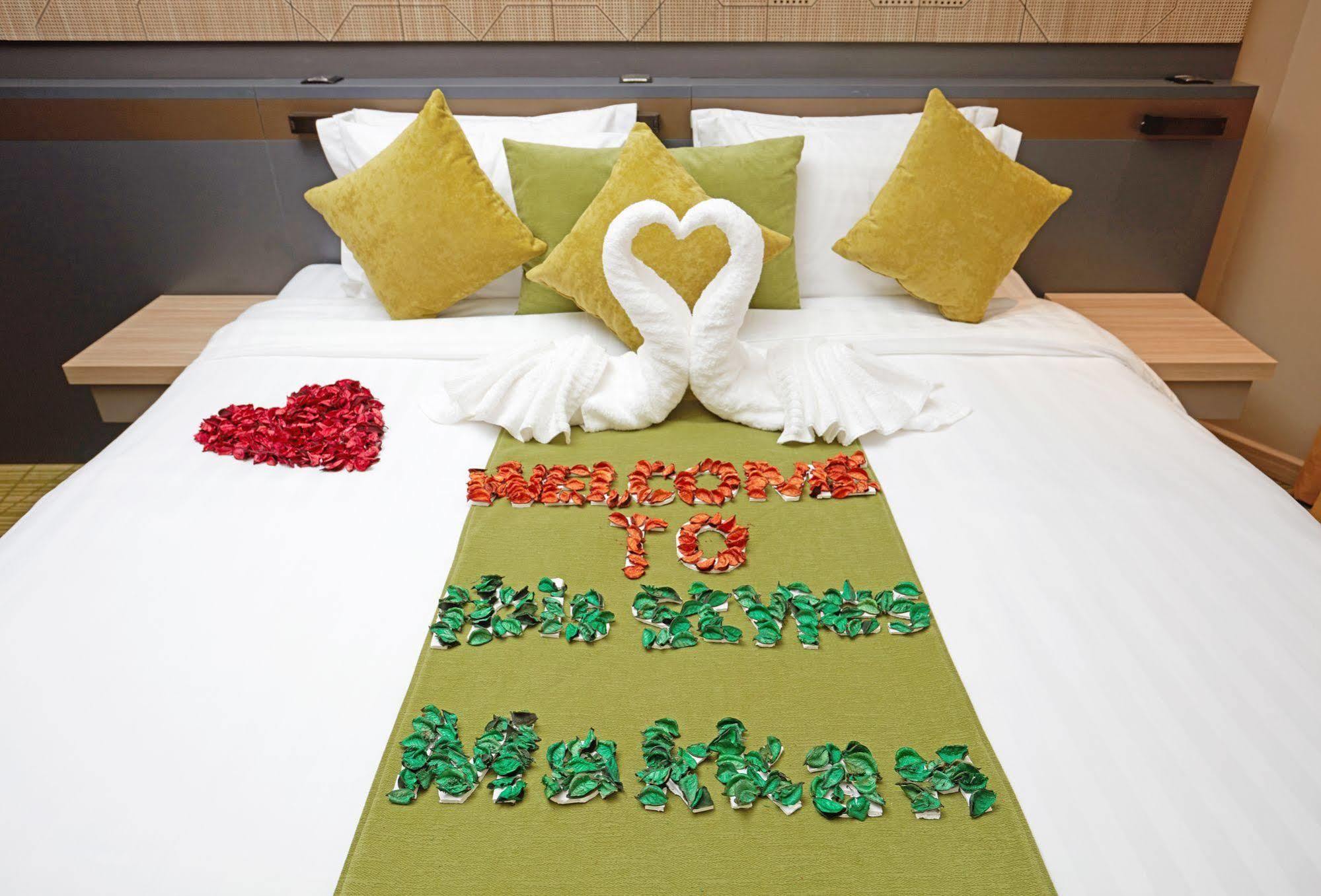 Ibis Styles Makkah Mecca