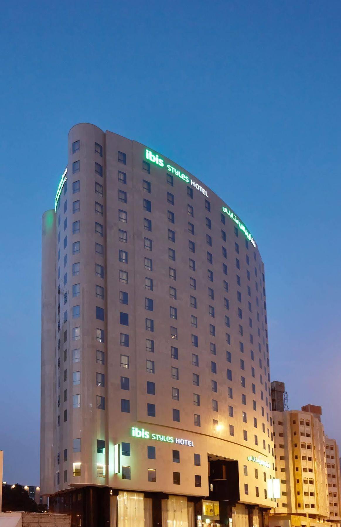 Ibis Styles Makkah Hotel 3*