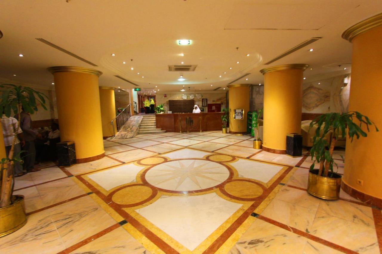 Hotel Al Saraya Ajyad