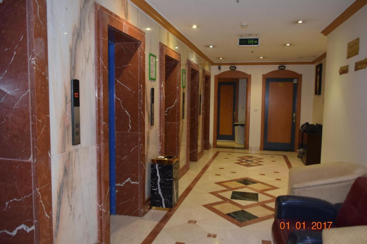 Al Saraya Ajyad 2* Mecca