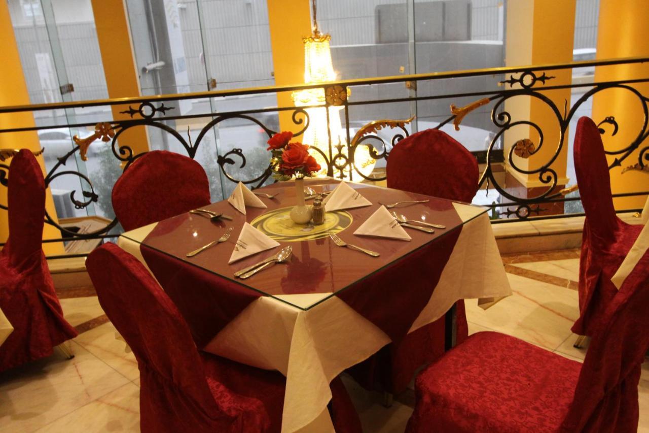 Hotel Al Saraya Ajyad