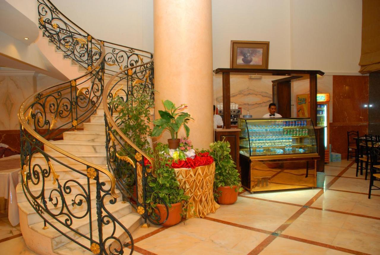 Al Saraya Ajyad Hotel
