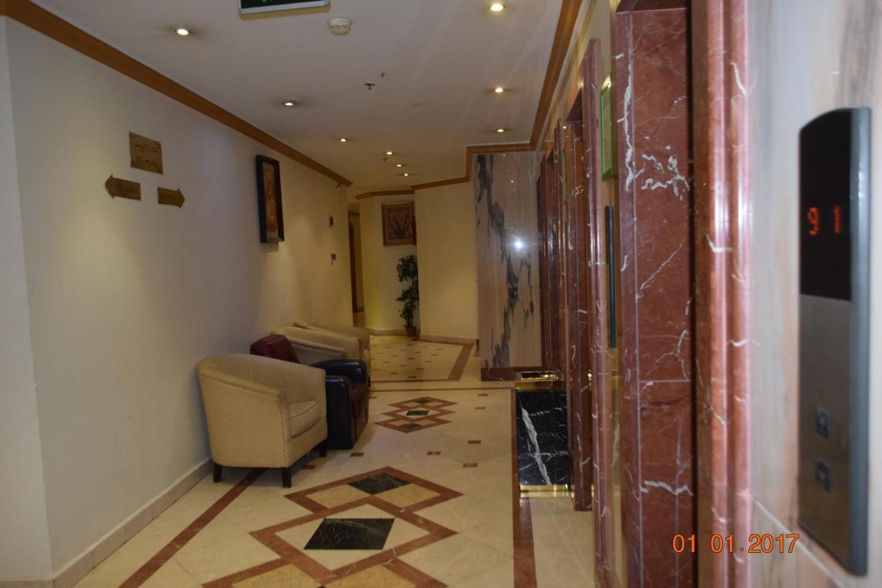 Hotel Al Saraya Ajyad Mecca