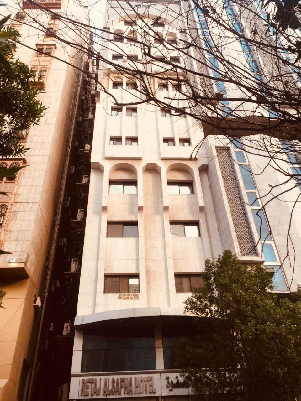 Retaj Al Safwa Hotel
