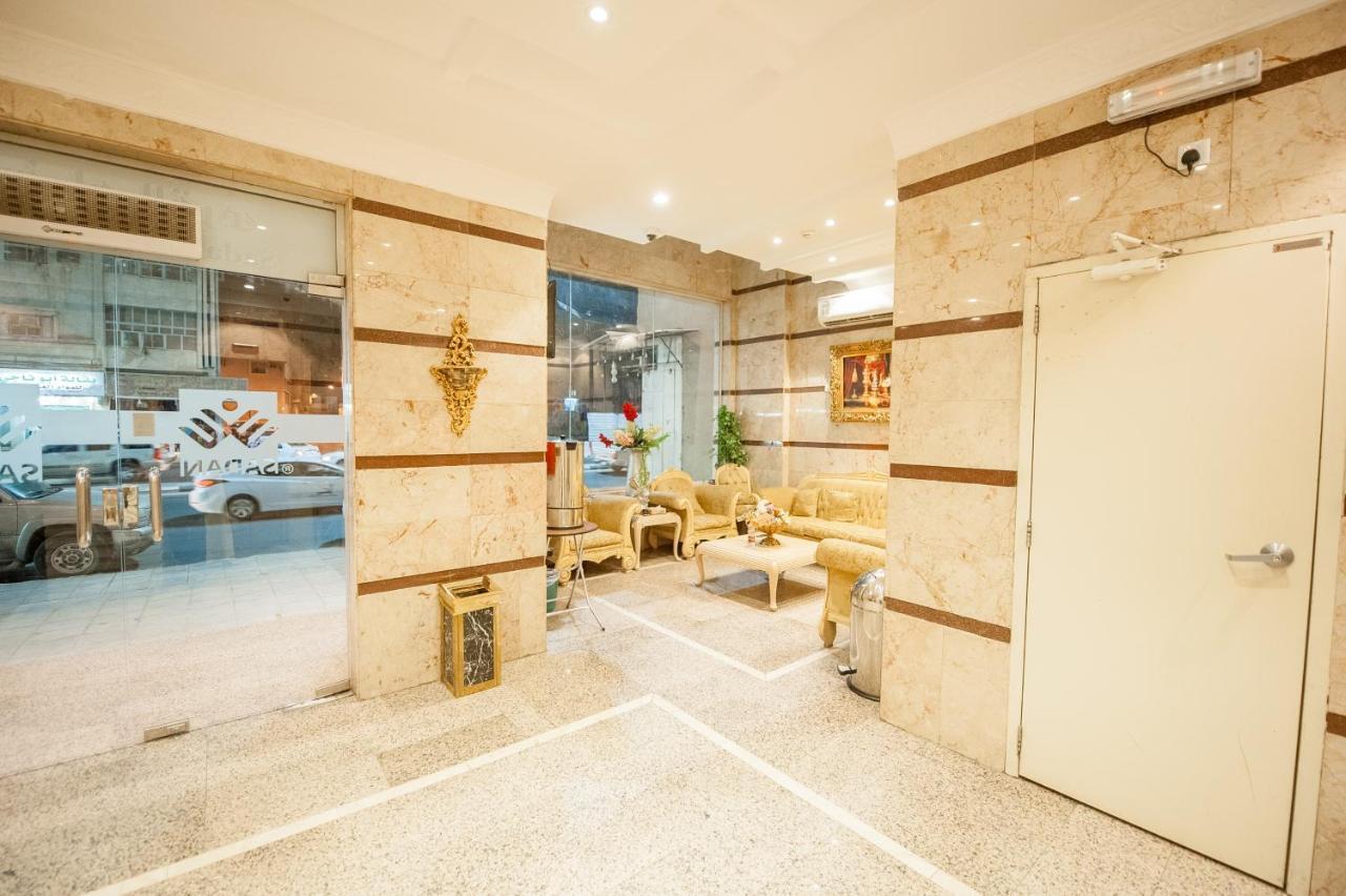 Hotel Sadan Umm Al Qura