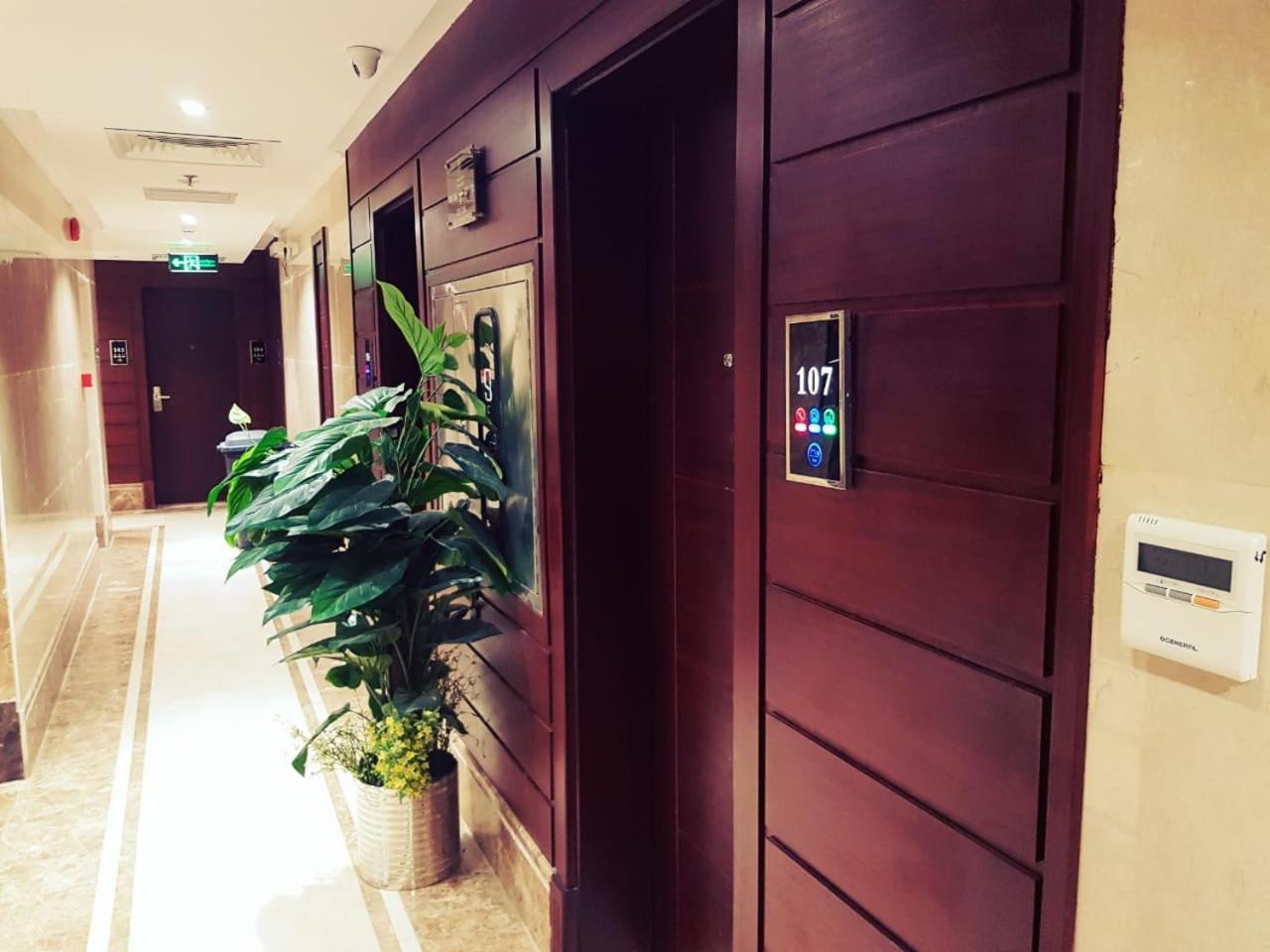 Al Rakaez Hotel Mecca