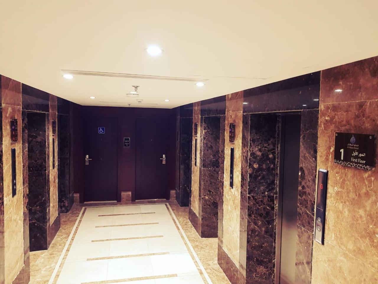 Al Rakaez Hotel