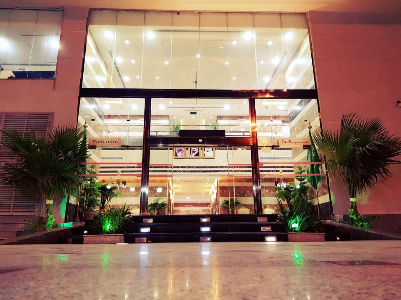 Al Rakaez Hotel