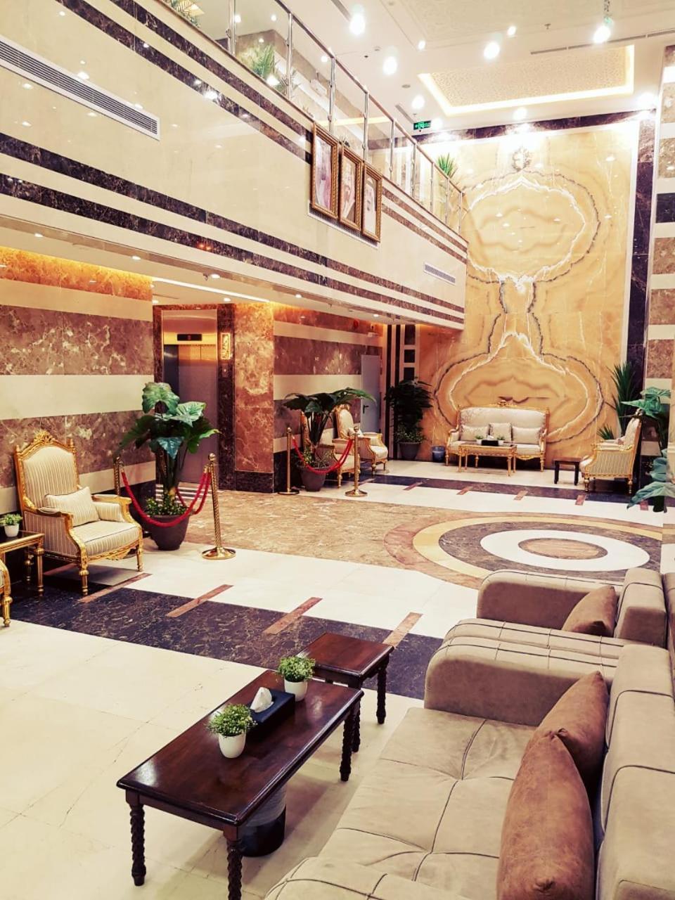 Al Rakaez 2* Mecca