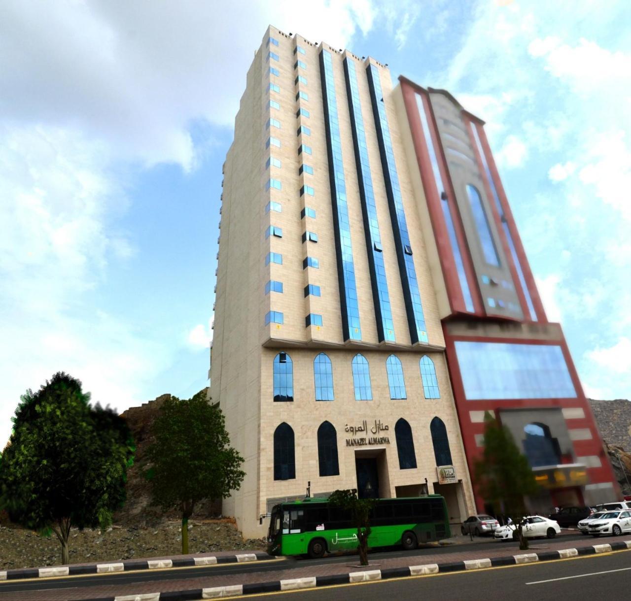Manazel Al Marwa Hotel Mecca