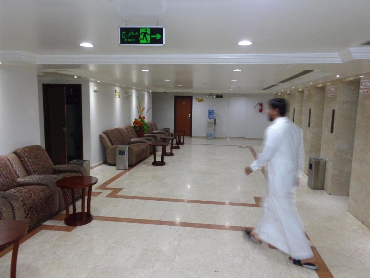 Al Ardh Al Motamayza