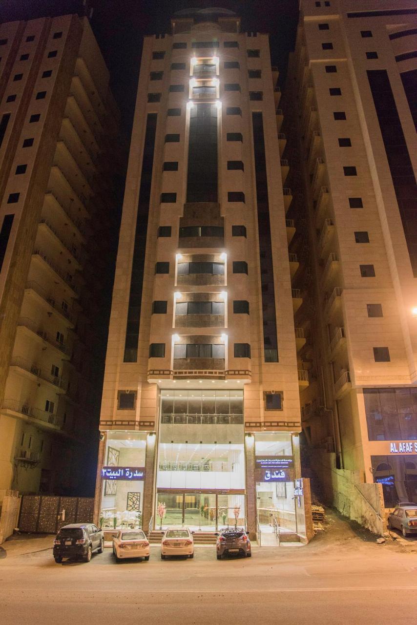 Sidrat Al Baiet 3 Hotel 3*