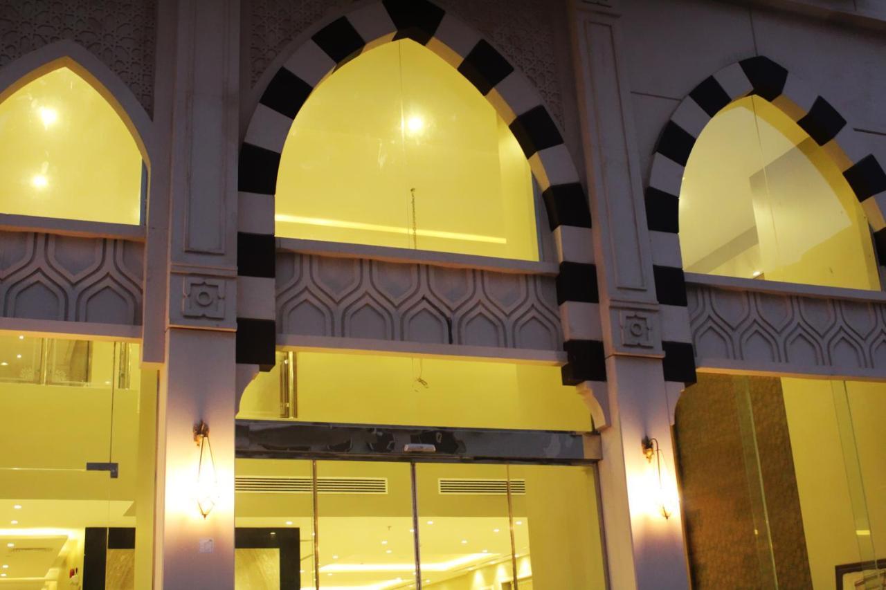 Lamar Albait Hotel
