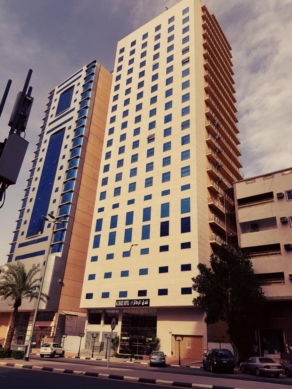 Hotel Al Rakaez 2*