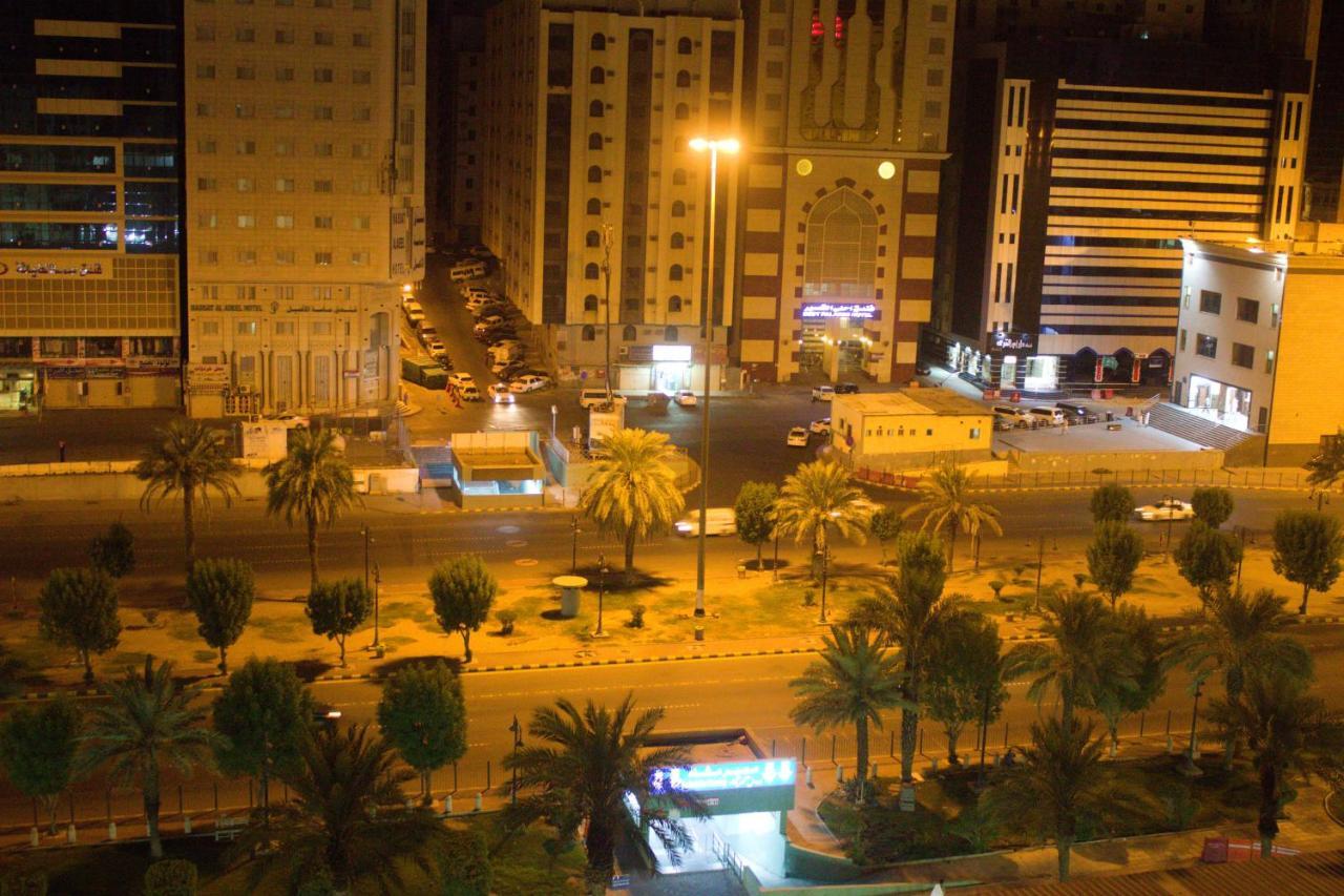 Hotel Hayat Al Diafah Mecca
