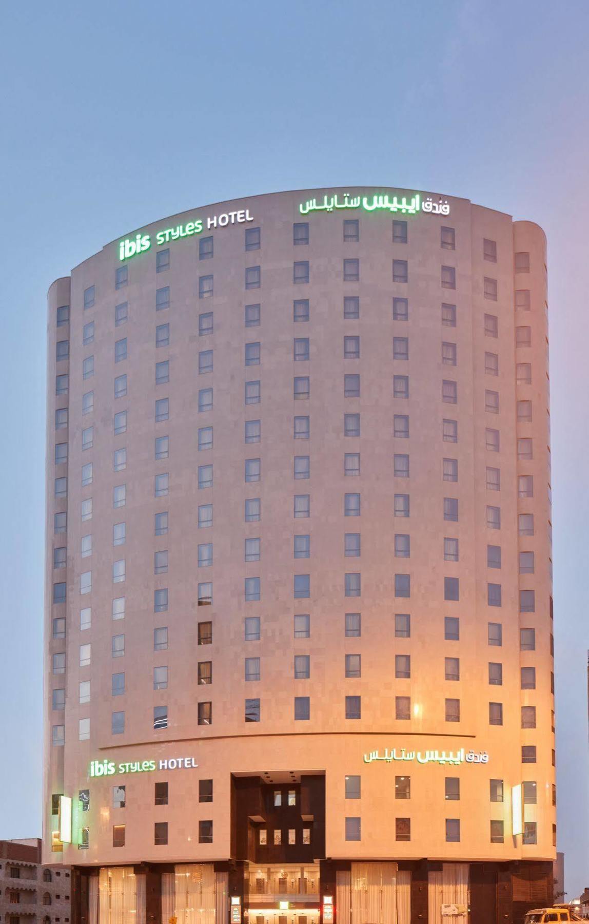 Hotel Ibis Styles Makkah 3*