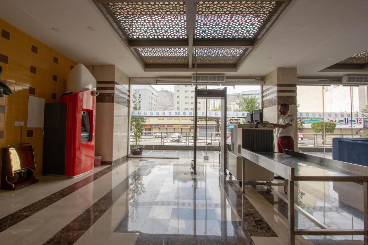 Grand Makkah Hotel Hotel 5*