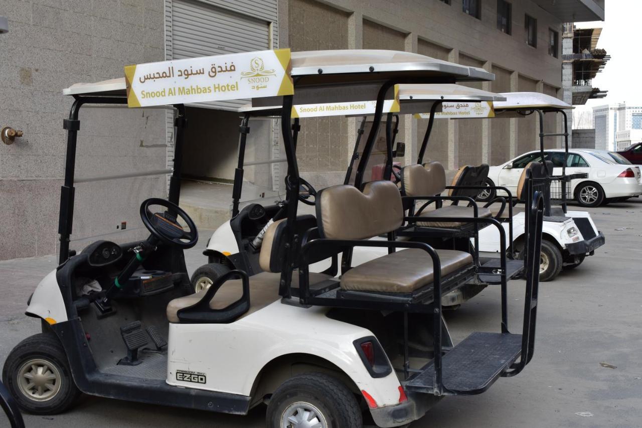 Snood Al Mahbas Hotel 3*