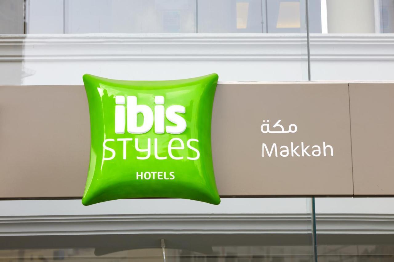 Ibis Styles Makkah Hotel