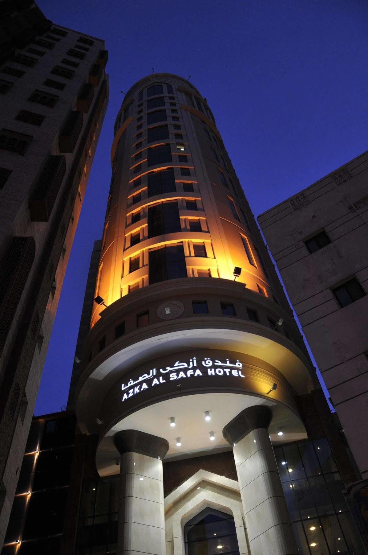 Azka Al Safa 3*