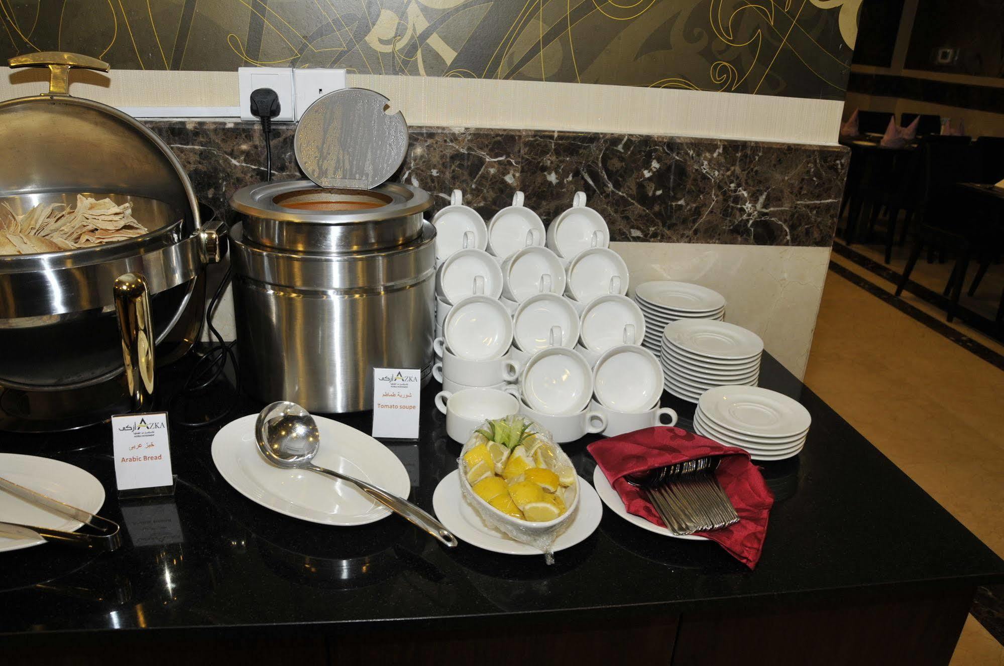 Hotel Azka Al Safa Mecca
