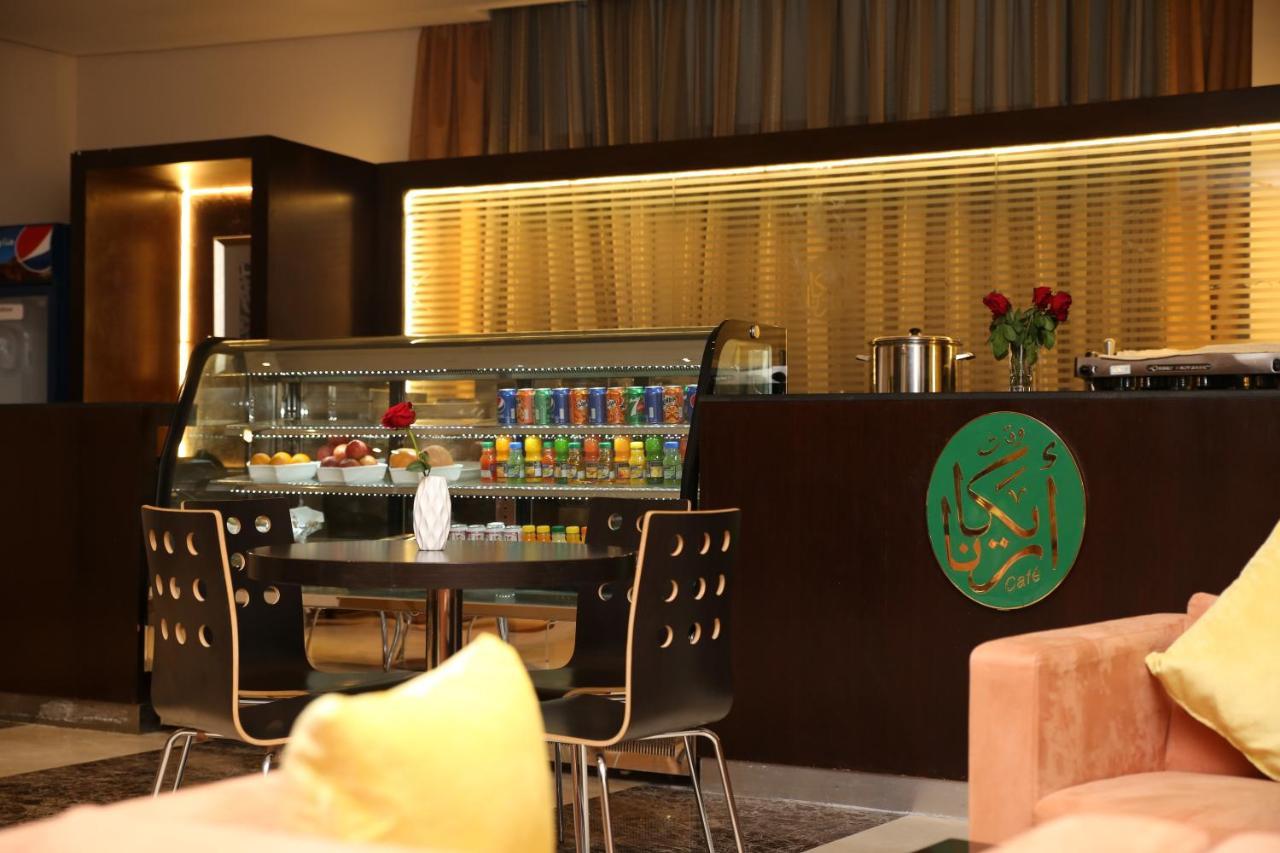Arak Ajyad Hotel