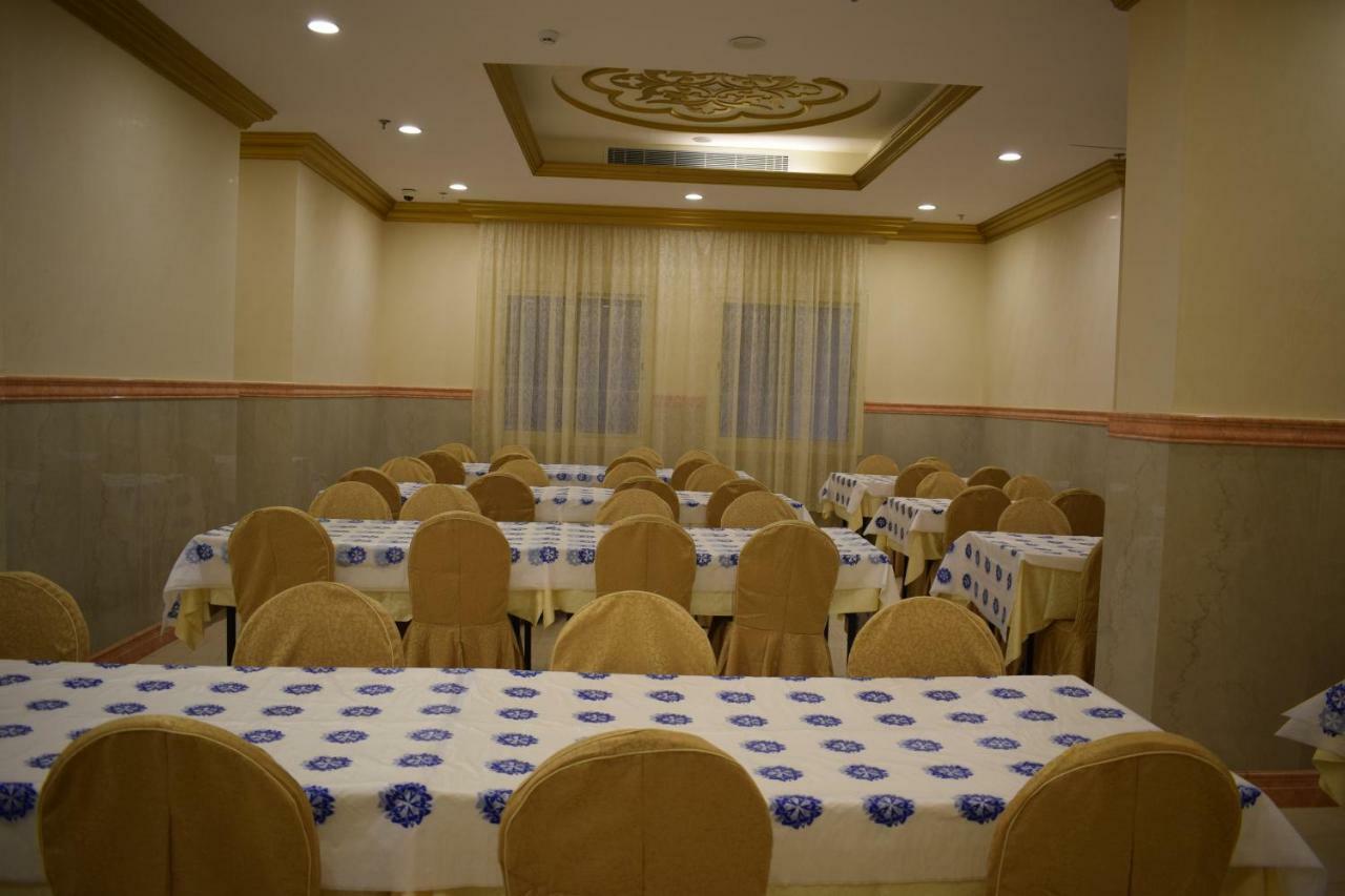 Dar Hafsa 3* Mecca