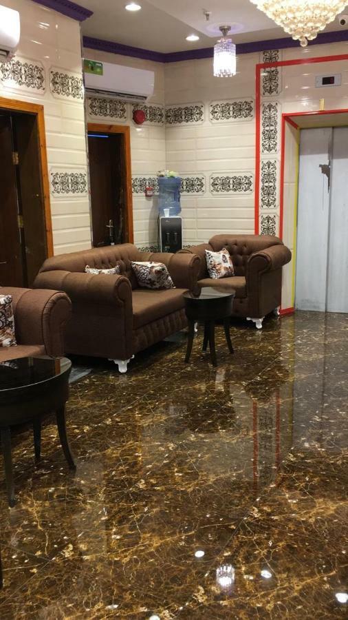 Alraqi Plaza Apartment *