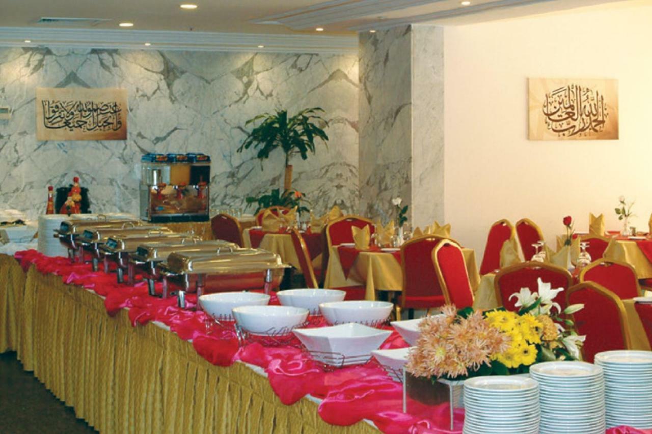 Dar Al Eiman Ajyad Hotel Hotel Mecca