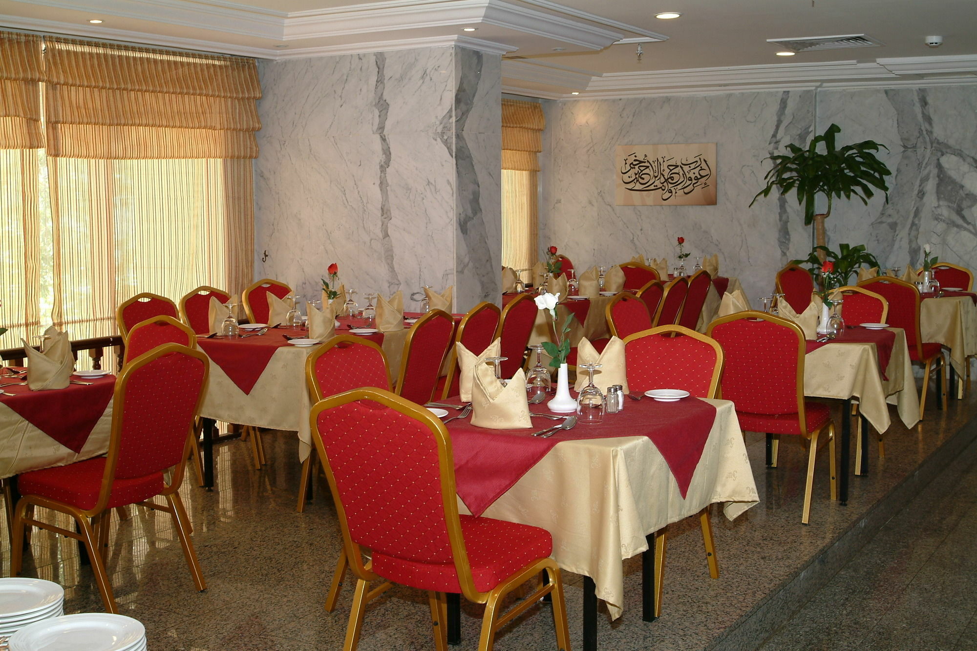 Dar Al Eiman Ajyad Hotel 4* Mecca
