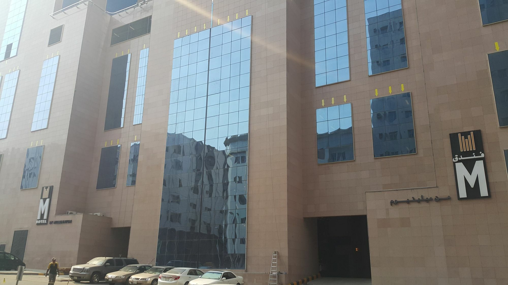 M Makkah By Millennium Hotel Mecca