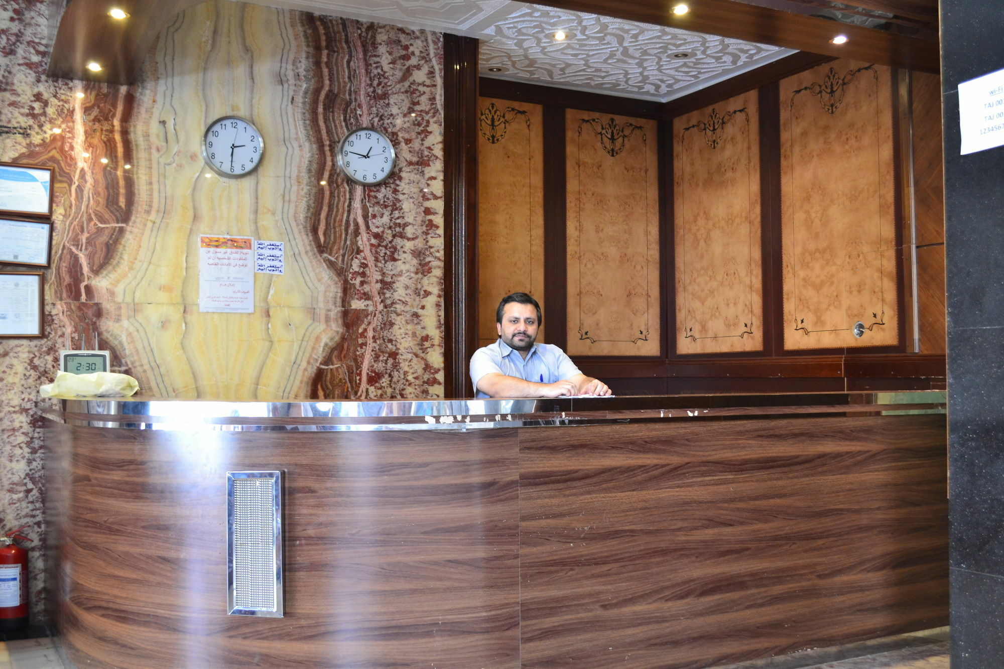 Fal Al Taj 2* Mecca
