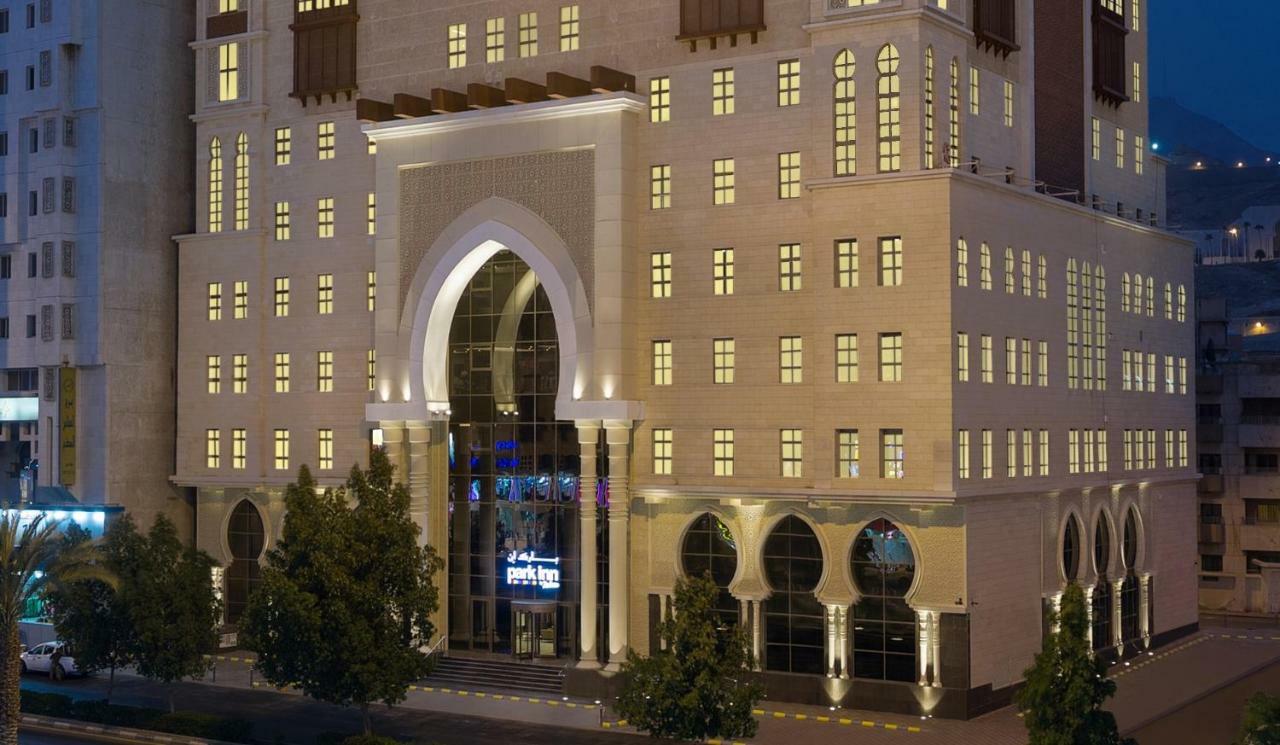 Hotel Park By Radisson Makkah Aziziyah Mecca