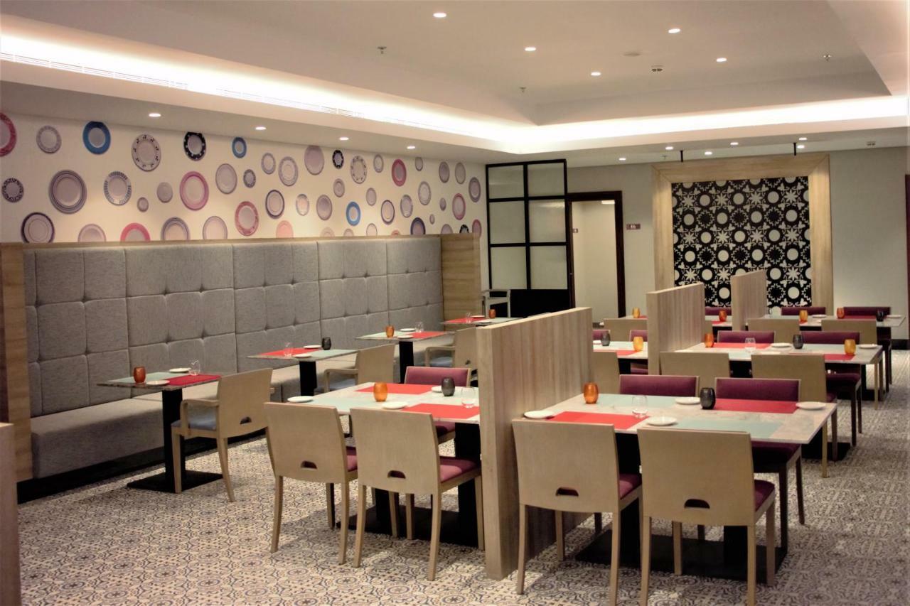 Park By Radisson Makkah Aziziyah 5* Mecca