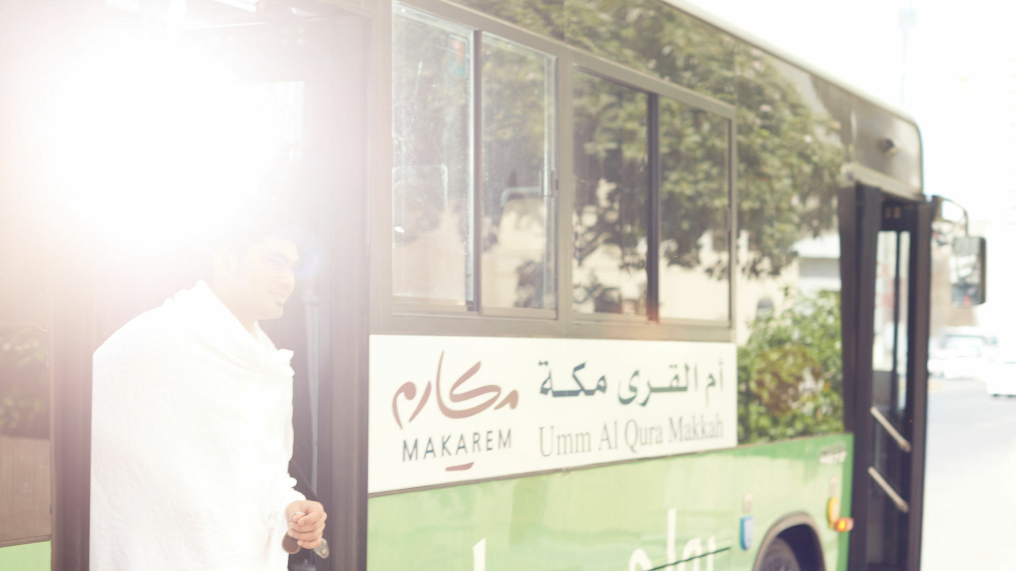 Makarem Umm Al Qura 5* Mecca