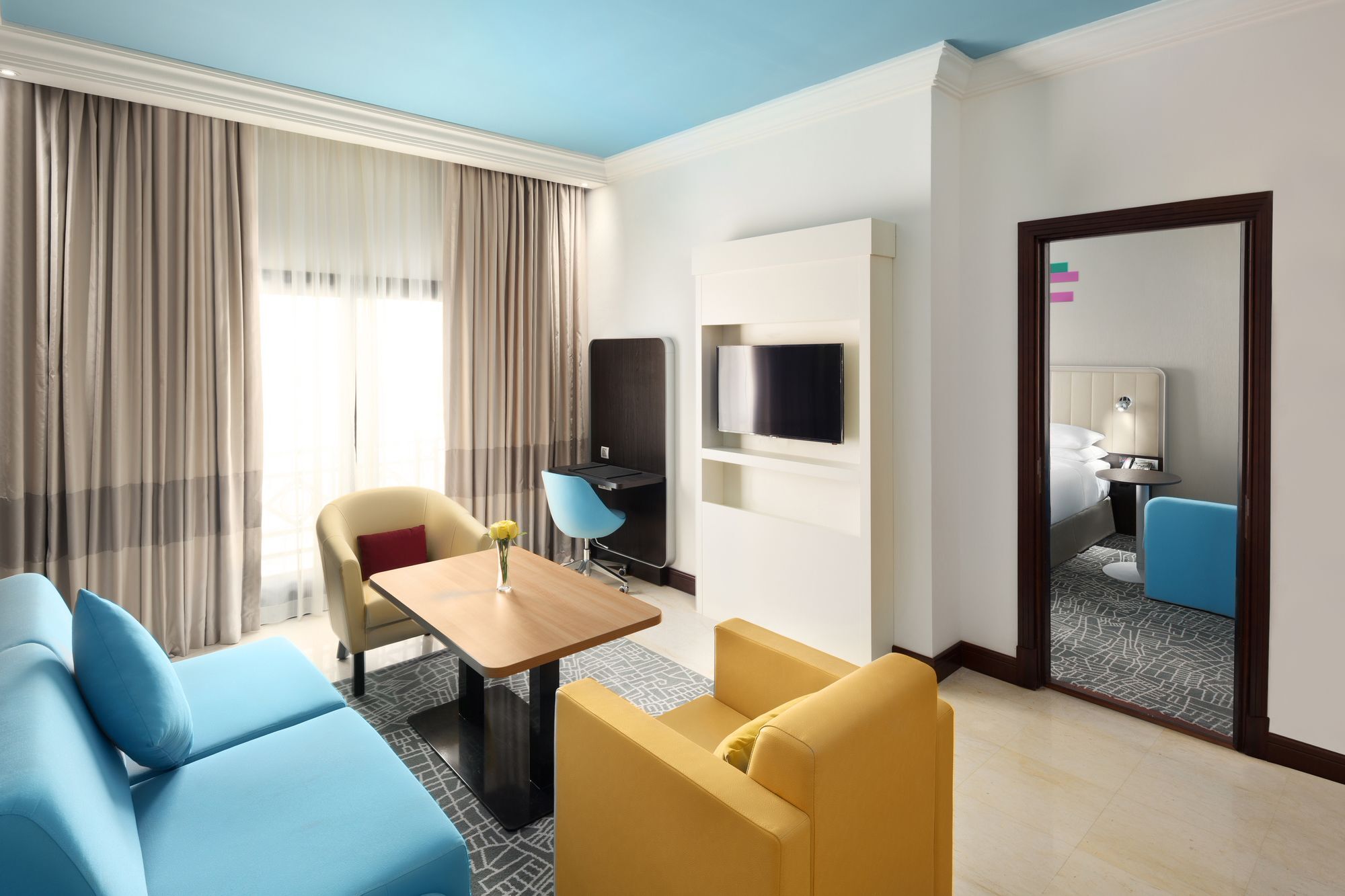 Park By Radisson Makkah Al Naseem 4*