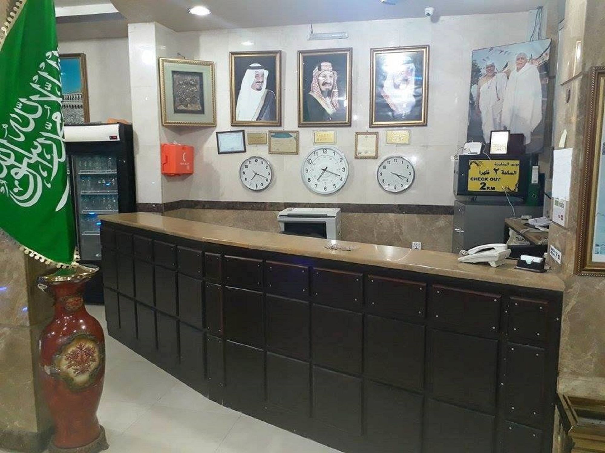 Al Tawfik Plaza 3* Mecca