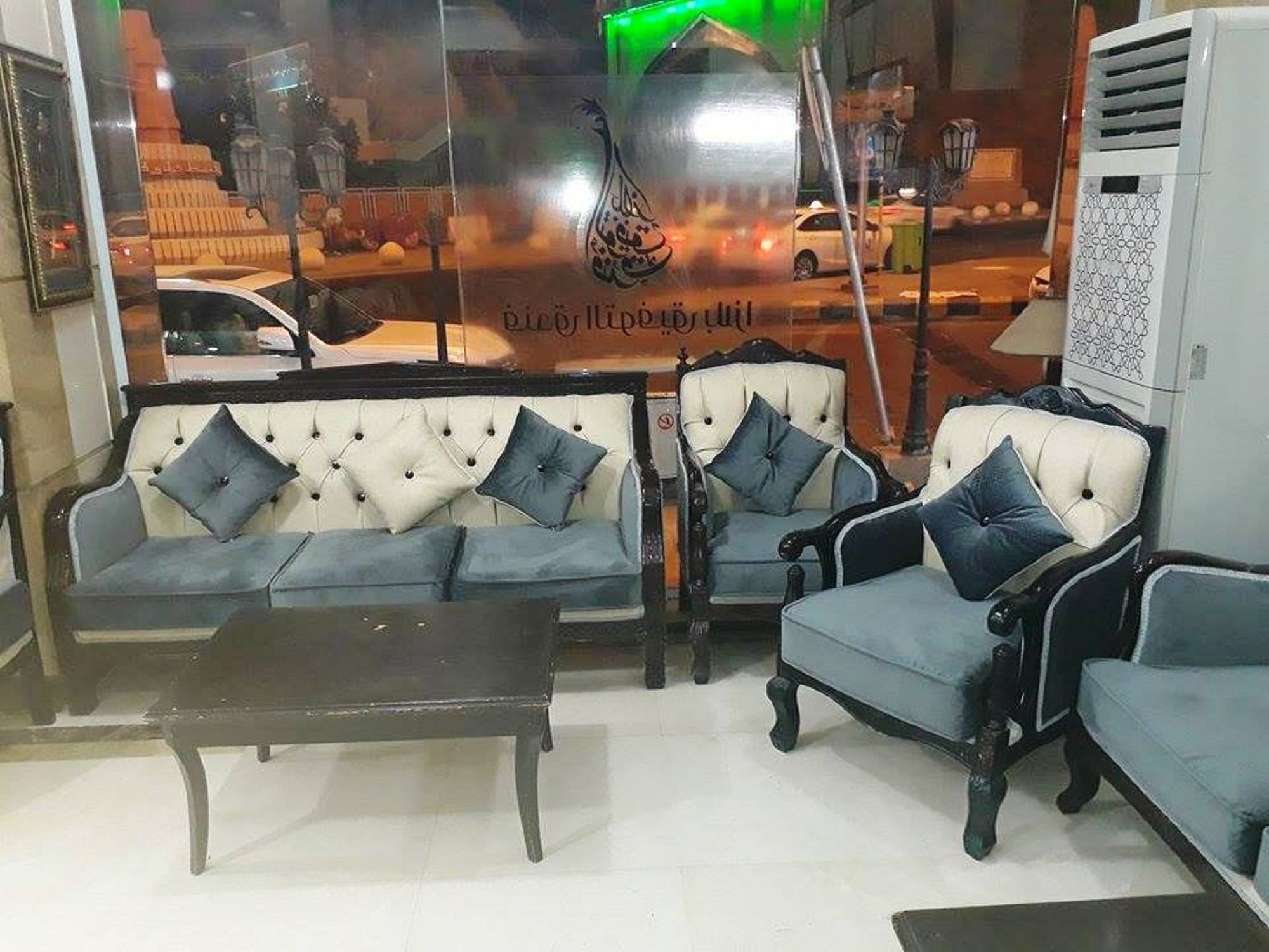 Al Tawfik Plaza 3* Mecca