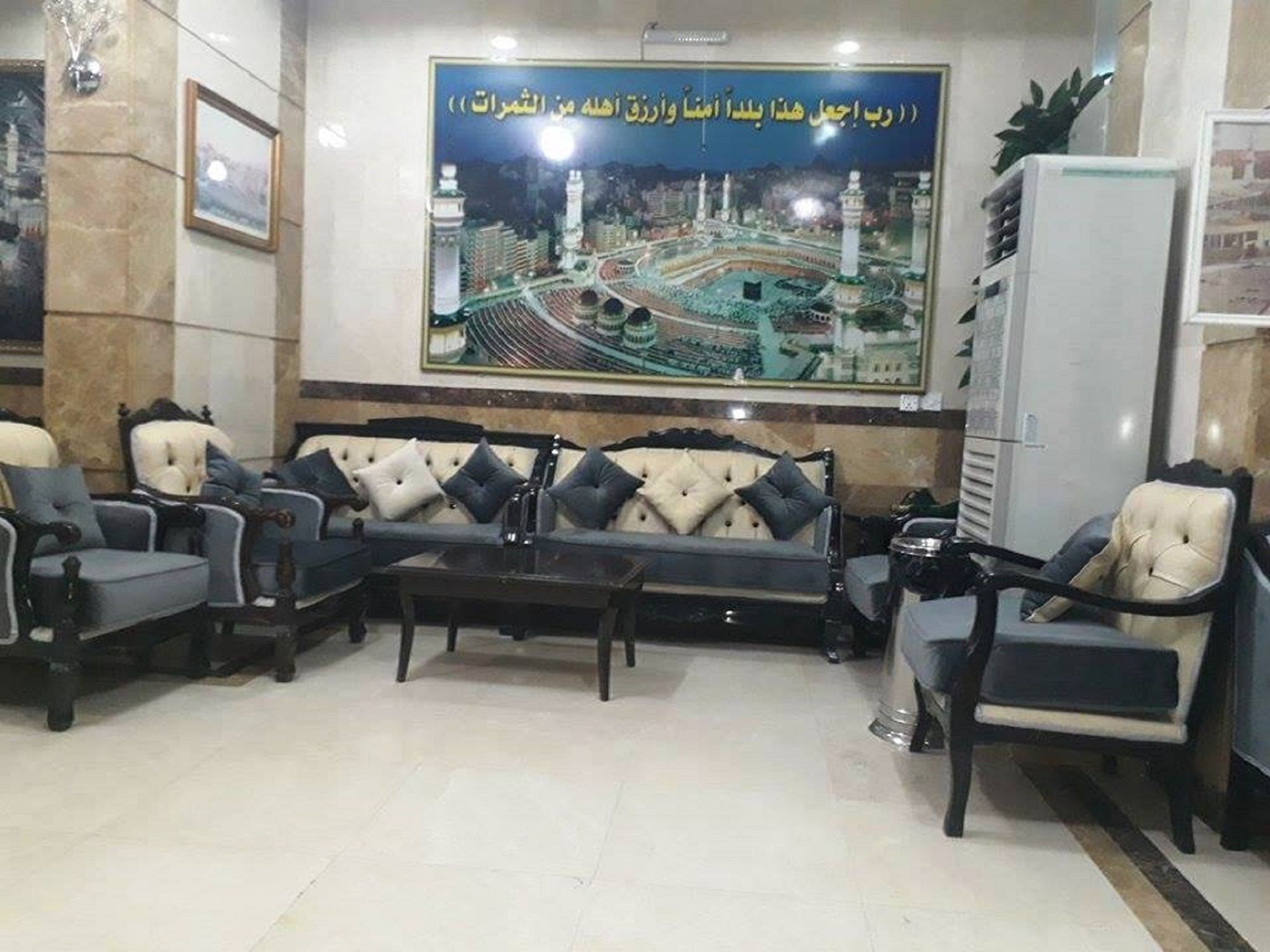 Al Tawfik Plaza